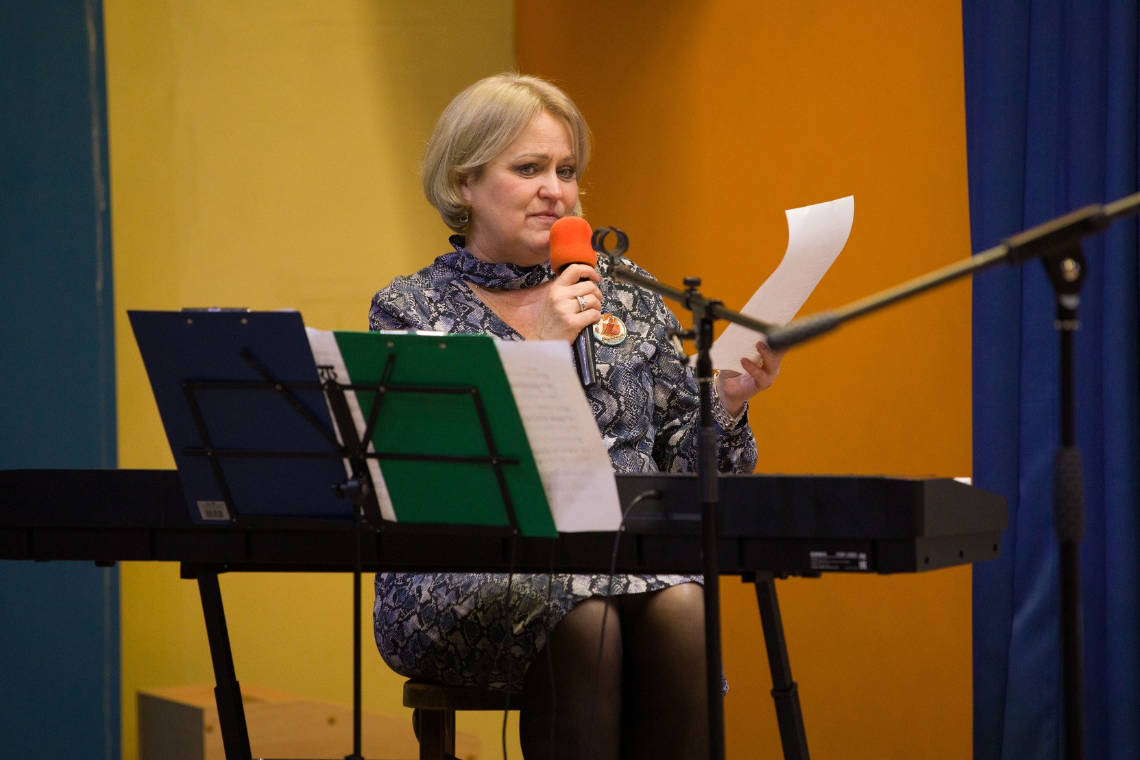 Встреча выпускников