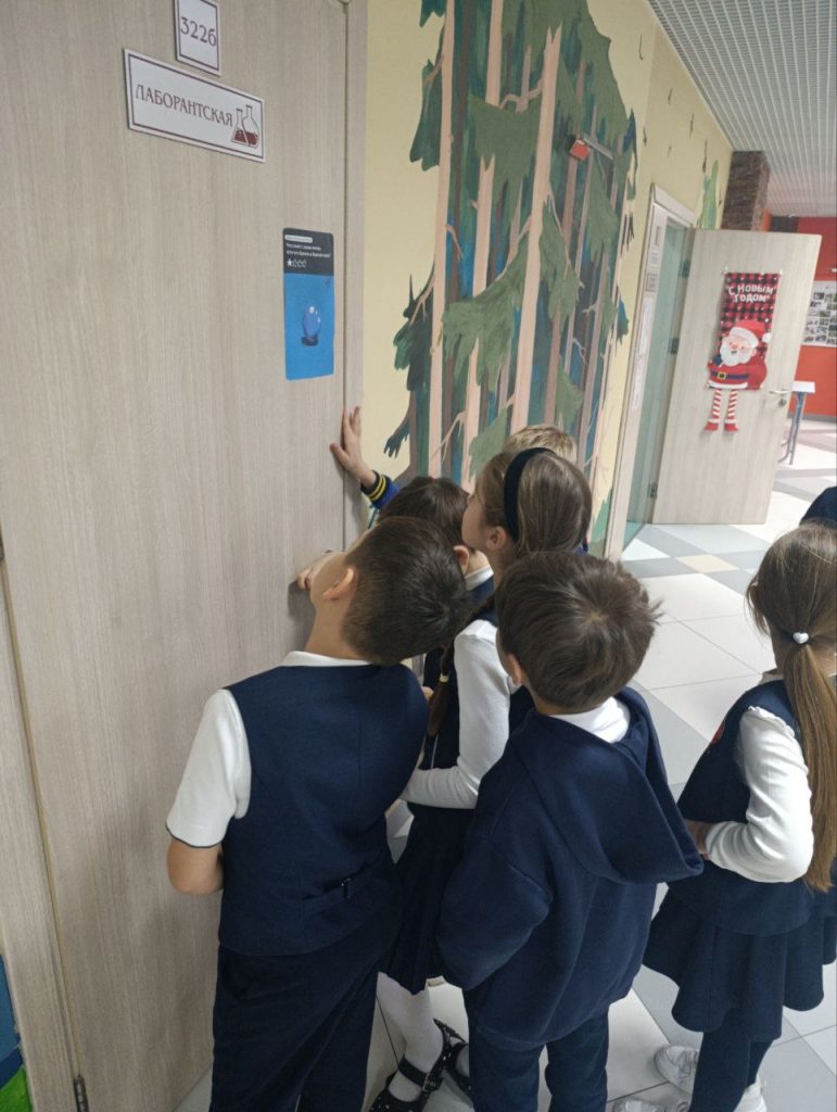 Img 20251210 223712 284