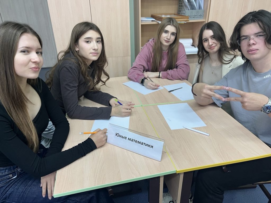 Img 20251210 224503 010