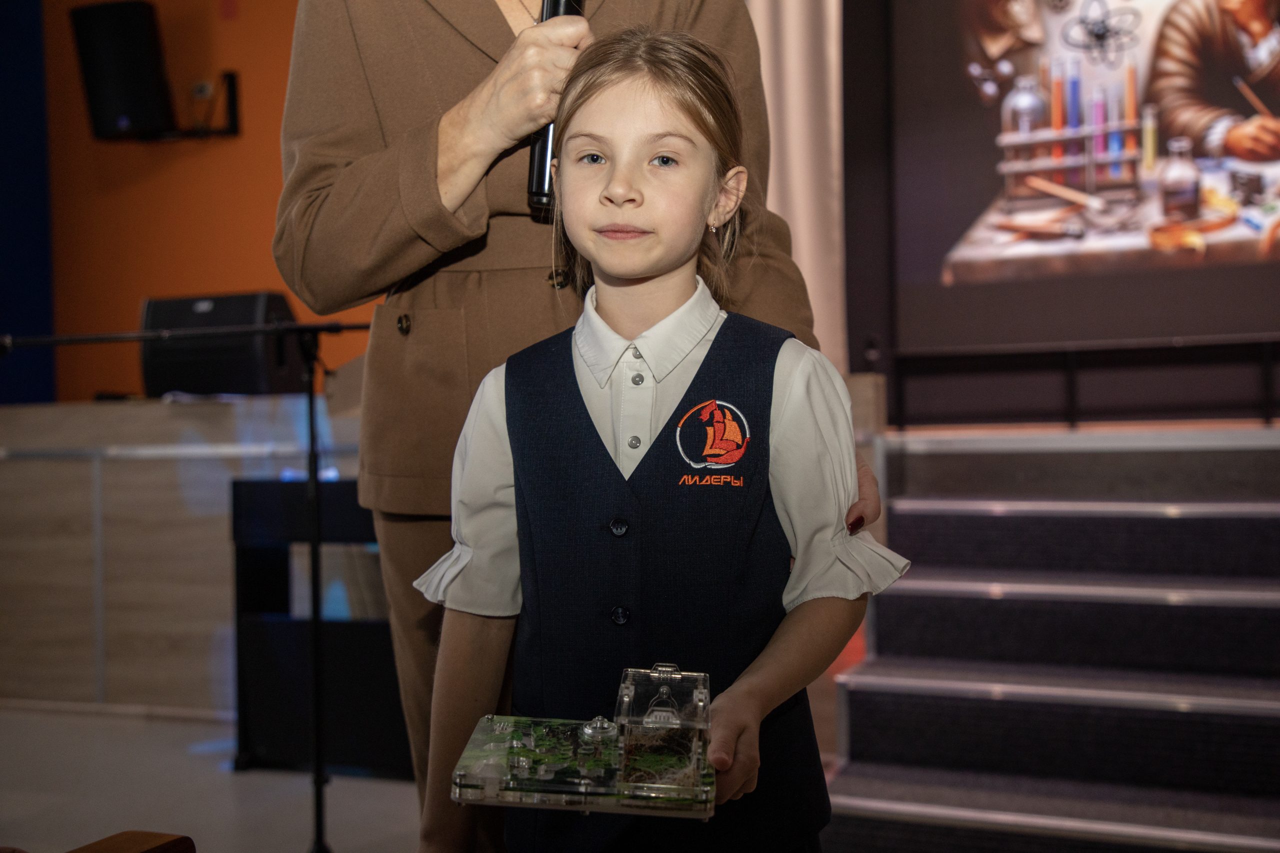 Научные конференции «Наука+»